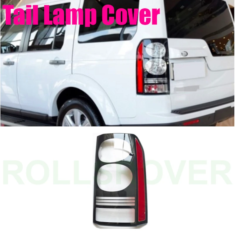 

Задняя крышка для фонаря заднего хода для Discovery 4 LR4 2014-2016