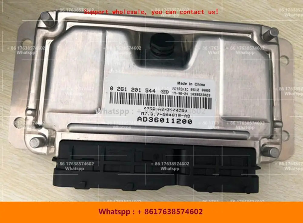 

For Hafei car engine computer board M797 ECU/0261201544 AD36011200/0261S04136 AH36010400/F01R00D474 F01RB0D474 AB37210037