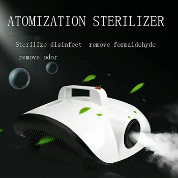 

Portable Atomization Sterilizer Remove Peculiar Smell Deodorant 900W Fog Machine Good Use For Car Room Office