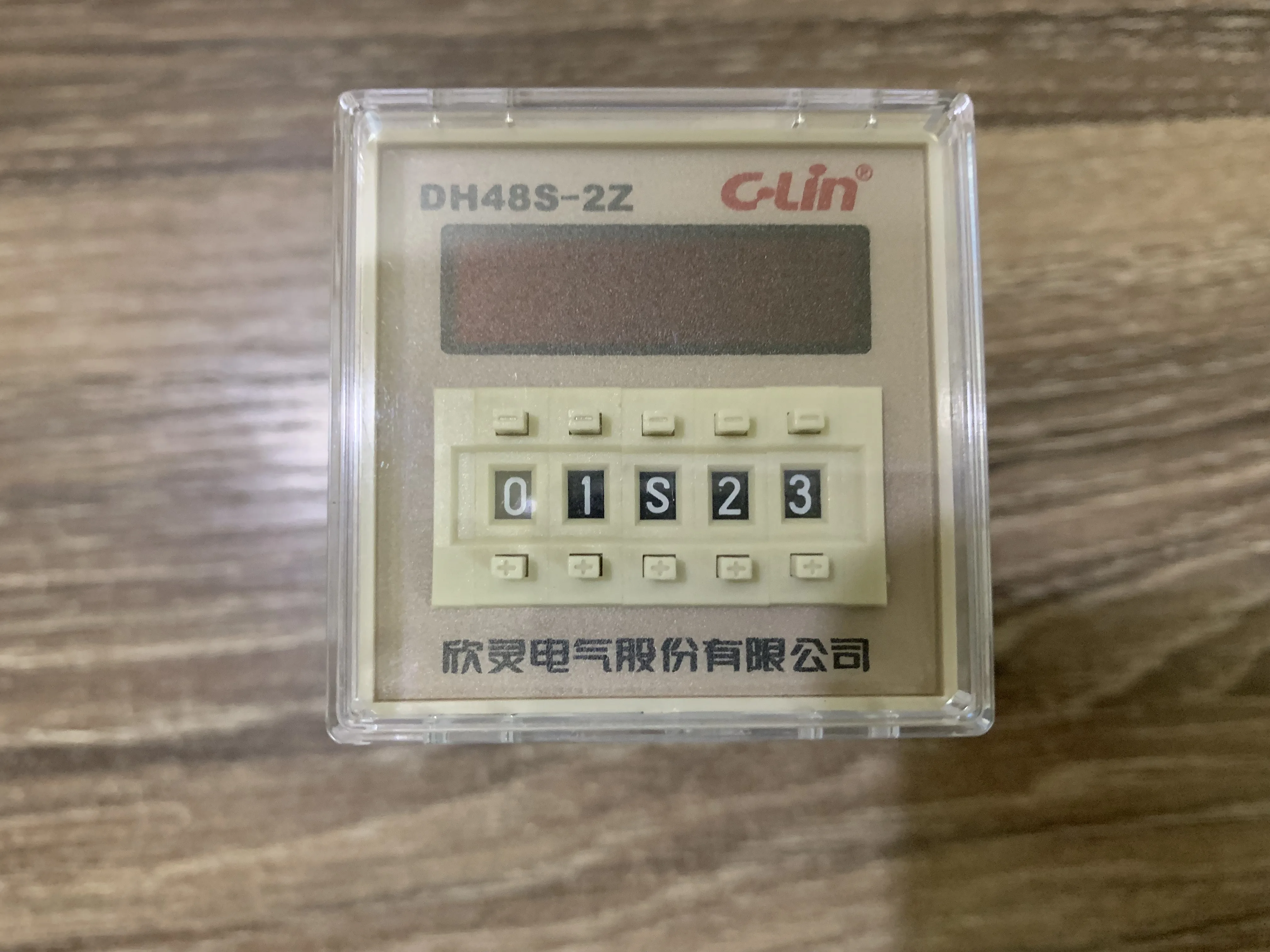 

C-Lin DH48S-2Z time relay two groups of power-on delay AC220V