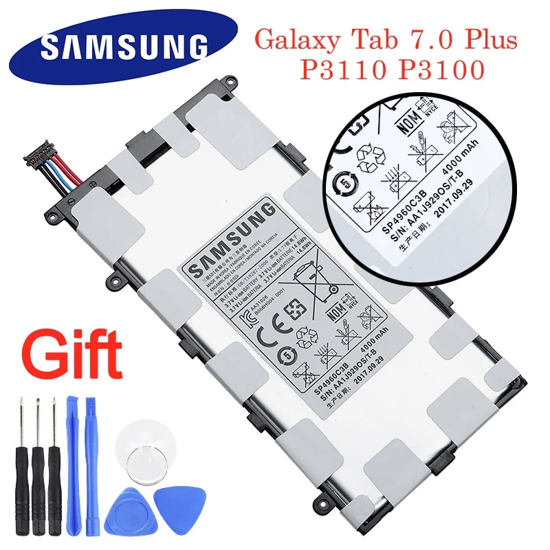 batterie tablette samsung