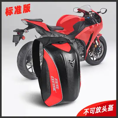 ogio motorcycle luggage