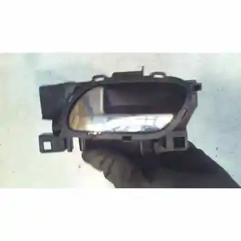 

9143Q1 Handle Inner Front Left Peugeot 308 Comfort