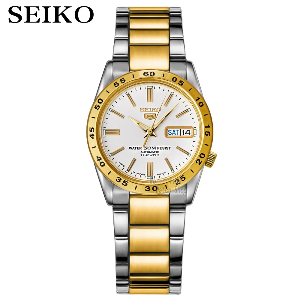 SEIKO Scudo No.5 Automatico Degli Uomini Meccanici della Vigilanza  Cinturino In Oro Cinturino Bianco SNKE04K1 SNKE03J1 SNKE04J1 SNKE03K1|strap  gold|strap strapstrap watch strap - AliExpress