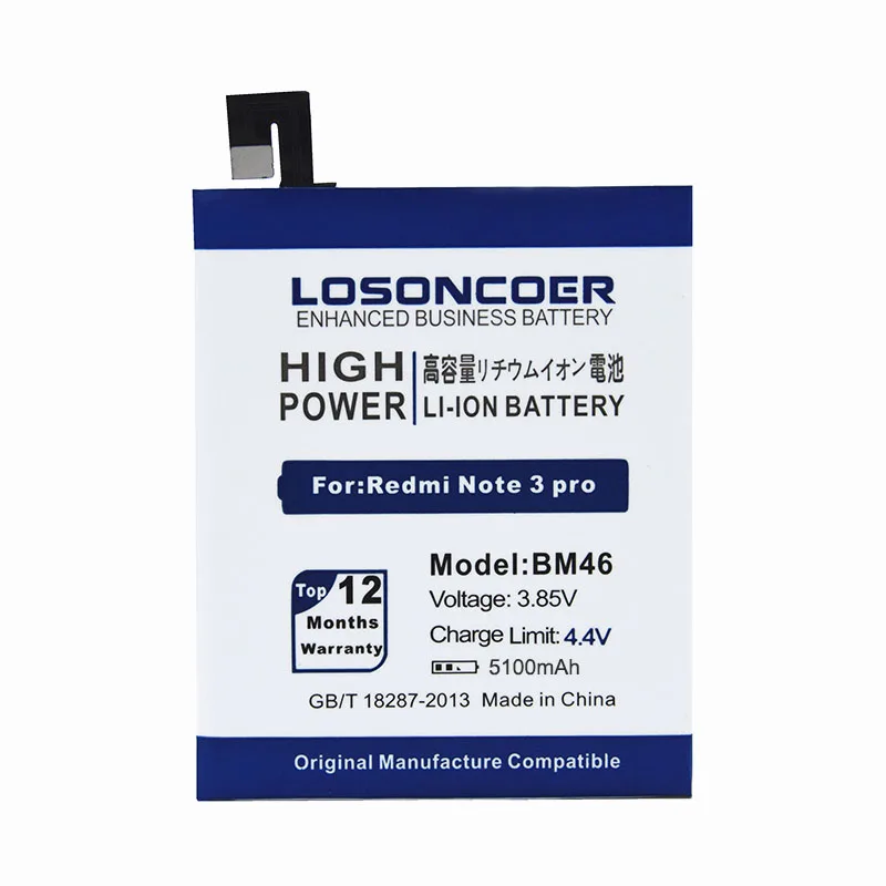 LOSONCOER BM46 полимерная батарея 5100 мАч для Xiaomi Redmi Note 3 батарея для hongmi Note 3 Pro Note3 Pro мобильный телефон