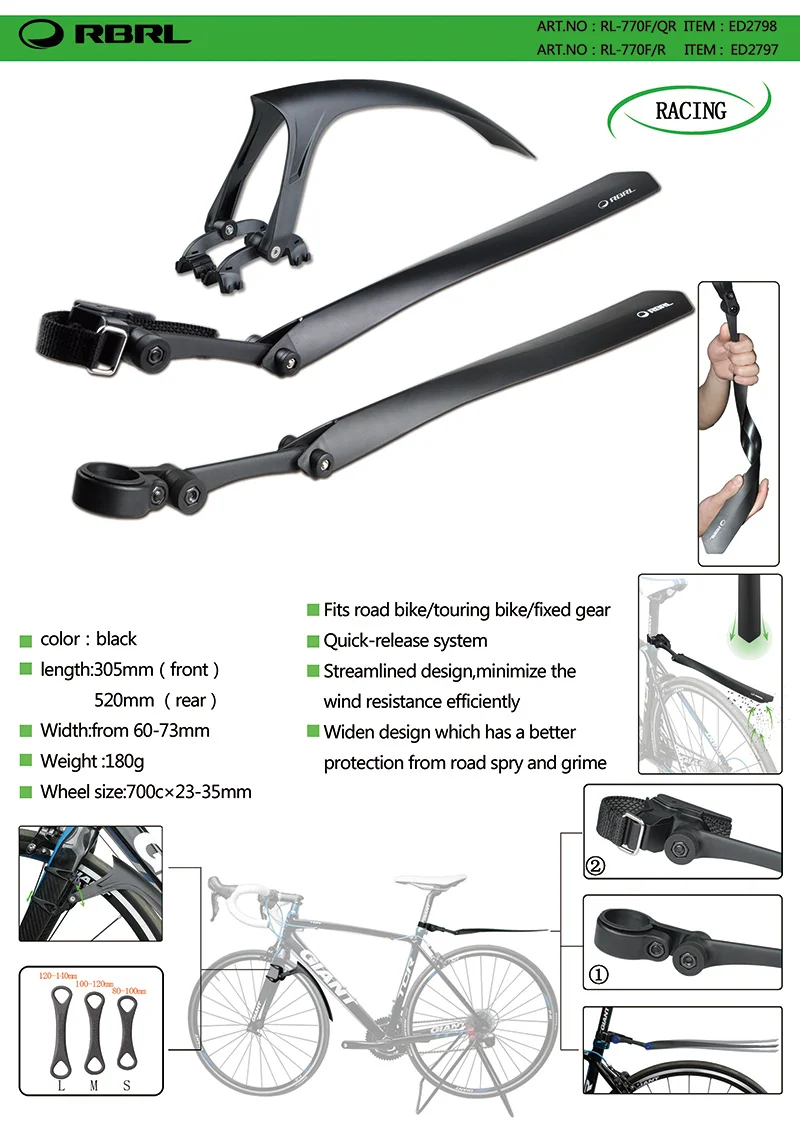 RL-770F