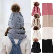 2 шт., детская зимняя теплая мягкая шапка, шапка, вязаная шапка с меховым помпоном, Лыжная шапка