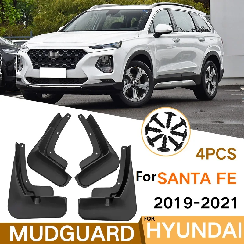 4 шт. брызговики для HYUNDAI Santa Fe 2019-2021 | Автомобили и мотоциклы
