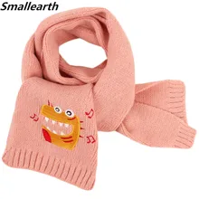 Шаль под кашемир детский шарф зимние теплые шарфы для маленьких мальчиков и девочек детский однотонный длинный шарф шаль с воротником
