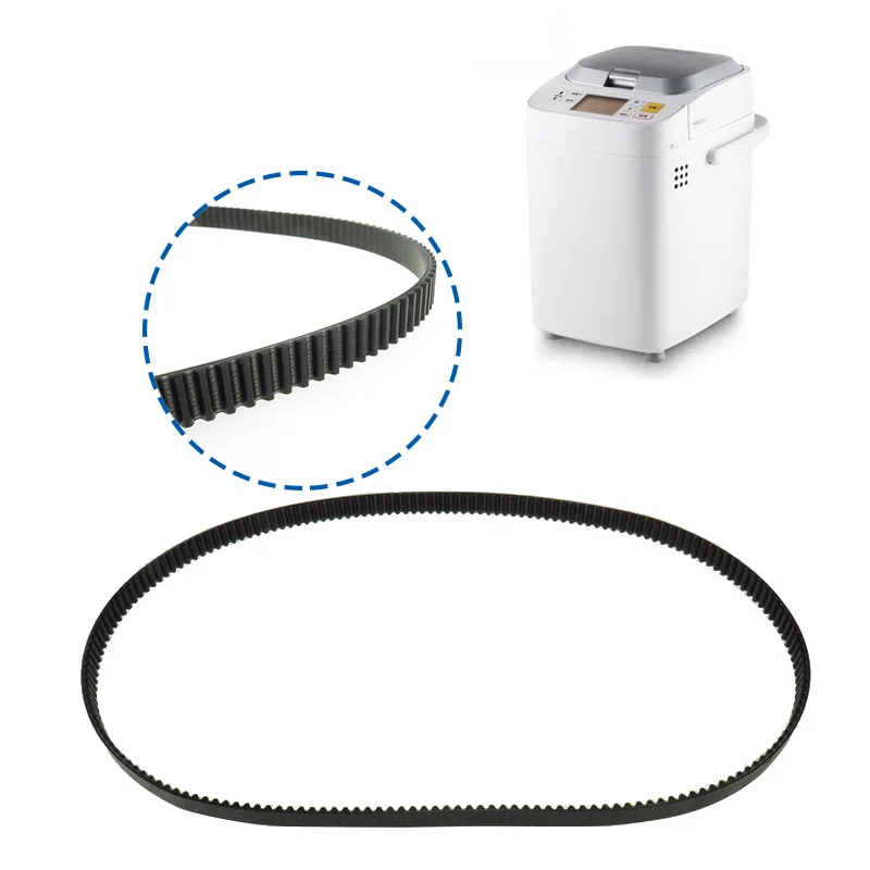 1 шт. S3M519 173T ремень для хлебопечки запасные части Kenwood KW694643 BM210 FMP900 кухонная