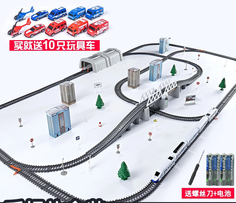 SKU-2-高架桥_隧道_5车厢【86件套】2181