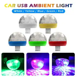 Автомобильная светодиодная интерьерная Подсветка USB мини RGB декоративный свет авто интерьер Стайлинг