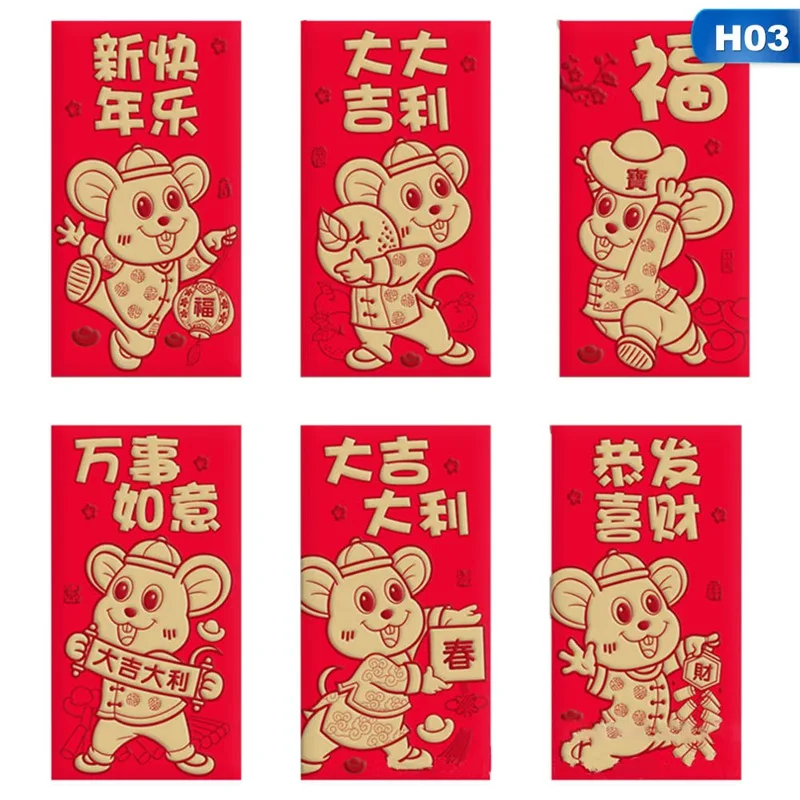 6 шт./компл. толстые Бумага 3D слова модели с рисунком мыши Возраст: от китайского Нового года китайский год красный конверт