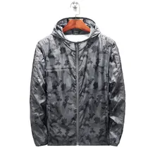 8358 мужское летнее ультратонкое дышащее ветрозащитное пальто для ношения на улице, трендовые красивые тонкие пальто для защиты от солнца