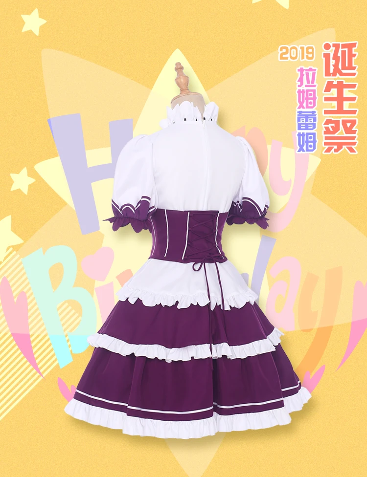 Re: zero Ram Rem, платье горничной, карнавальный костюм на день рождения, униформа на Хэллоуин, платье+ галстук+ шляпа+ головной убор+ носки, размеры s, m, l