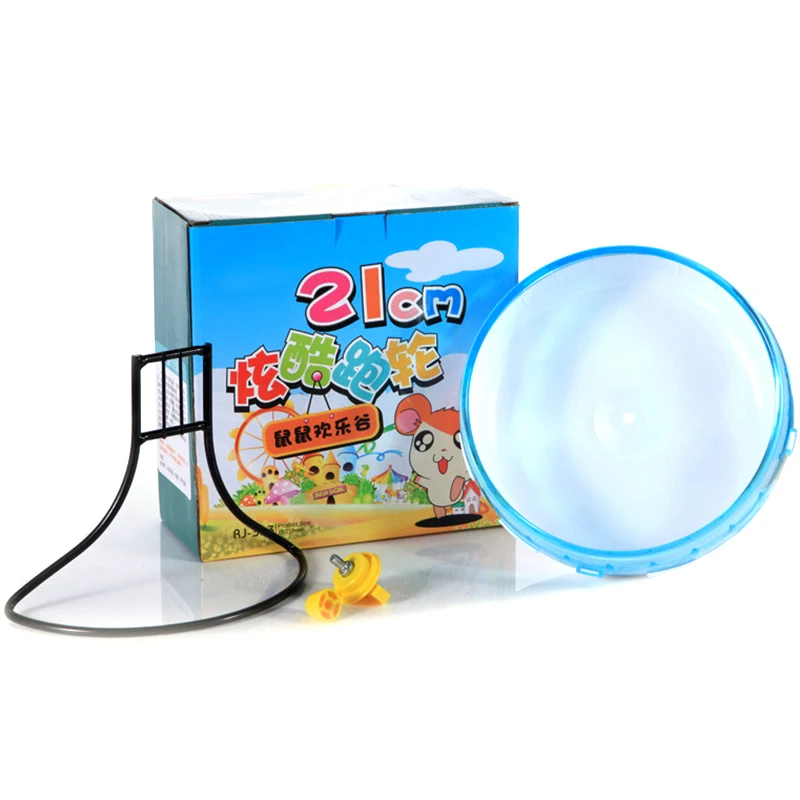 21Cm Big Silent Hamster Chinchilla Running Exercise Wheel Rack Hamster Guinea Pig Sports Balls Toys Hamster Accessories