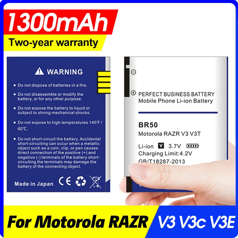 Аккумулятор BR50 1300 мАч для телефона Motorola RAZR V3IM V3 V3i V3c V3E V3m V3T V3Z PEBL U6 Prolife 300