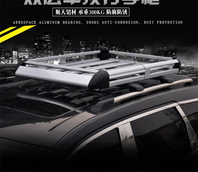 Автомобильный Стайлинг для Outlander ASX Tucson Sportage R X-TRAIL Толстый алюминиевый сплав внедорожный автомобиль внедорожник багажник на крыше коробка