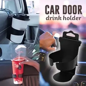 

Car Multi-Function Beverage Rack Car Door Side Back Cup Holder Car Supplies Cup Holder Convenient And Practical