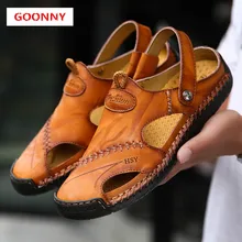 Мужские сандалии; Летние римские сандалии из натуральной кожи; мужская повседневная обувь; пляжные вьетнамки; мужские водонепроницаемые туристические сандалии; шлепанцы-гладиаторы