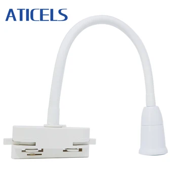 

E27 Lamp Base With Flexibe Tube 30CM Track Light Holder For Store Shopping Mall Track Lamp Ceiling Light