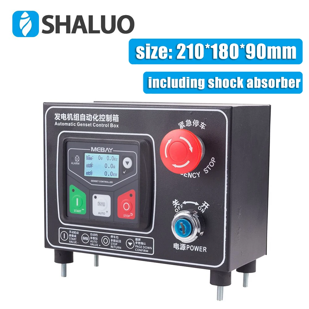 mebay controlador gerador diesel dc30d pc programavel 01