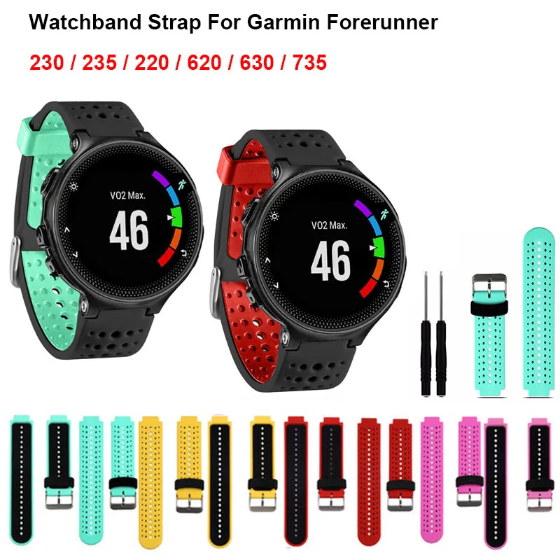 Силиконовый ремешок для смарт-часов Garmin Forerunner 230/235/220/620/630/735 часы Замена Спорт на