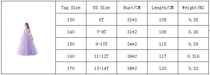 C00331尺码表_看图王