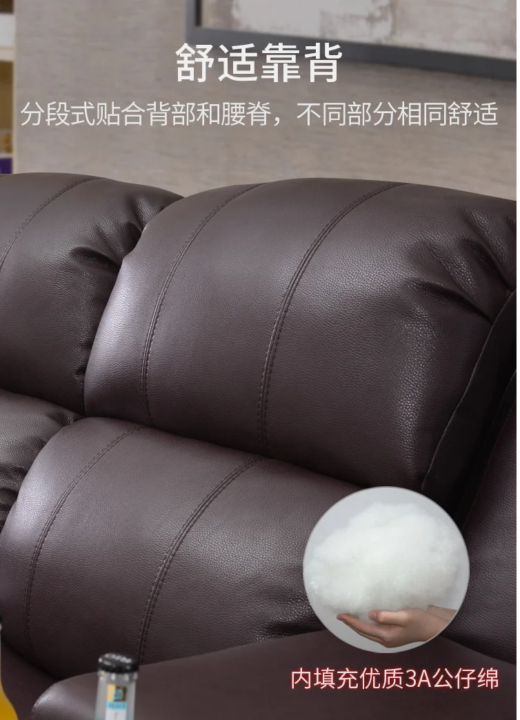 leather sofa  (3)