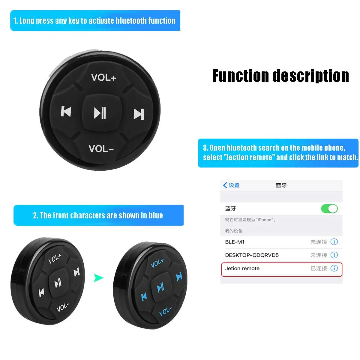 Универсальный автомобильный bluetooth мобильный телефон на рулевое колесо
