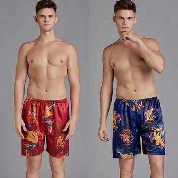 

Men Silk Satin Sleepwear Summer Pajamas Print Sleep Shorts Elastic Waist Bottoms Sexy Men CLoths