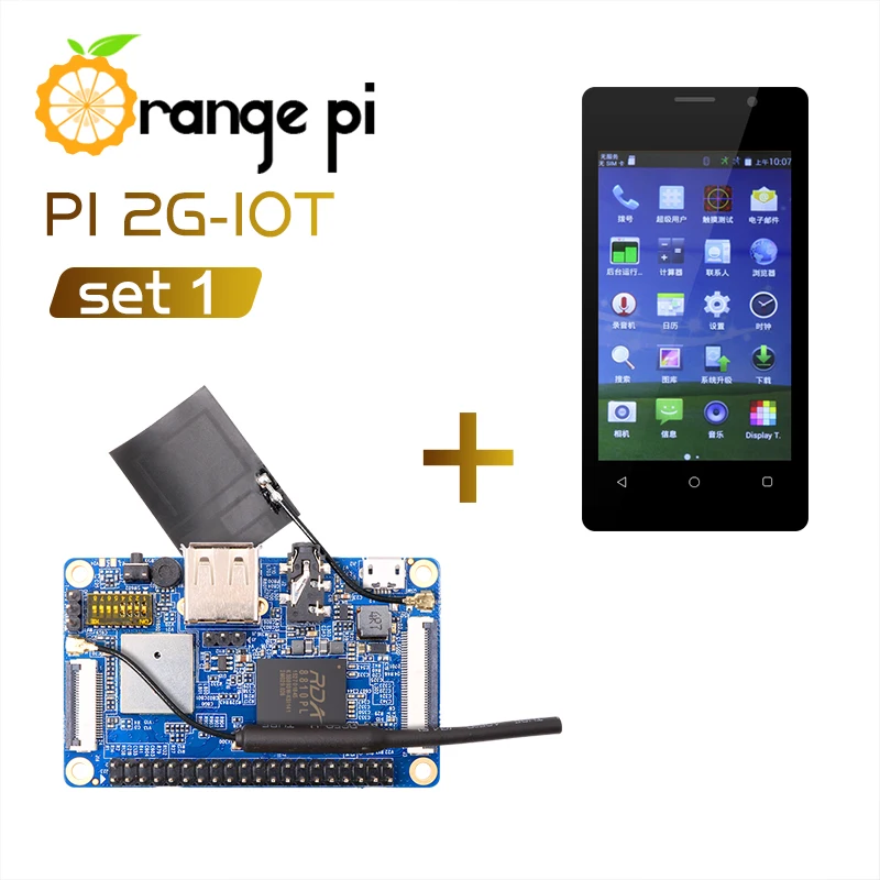 Оранжевый Pi 2G-IOT Set1: оранжевый Pi 2G-IOT плата+ 3,97 дюймовый черный цветной TFT сенсорный экран ЖК-экран