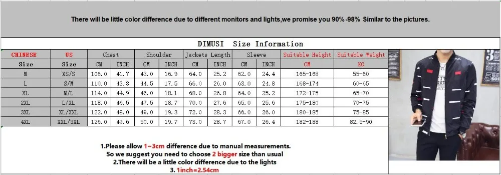 QQ截图20200417143751