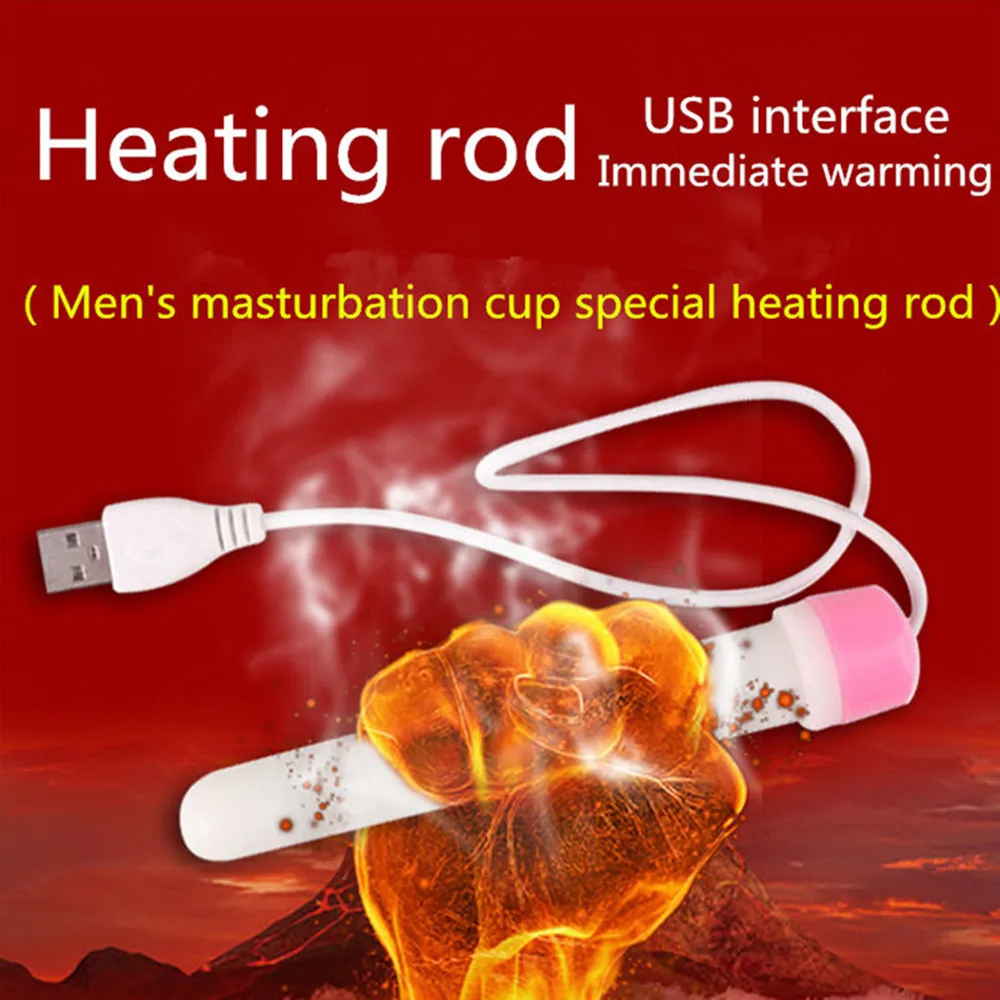 Мужской мастурбатор с подогревом USB умный термостат чашка для самолета зарядный