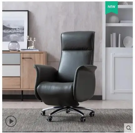 Кресло босс бизнес компьютерное кресло офисный стул функция диван стул для поворотного кресла домашний удобный откидной стул