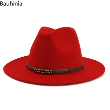Bauhinia Wide Brim Fedora Hat For Women Solid Color All-match Autumn Winter Jazz Cap Fashion Fedora