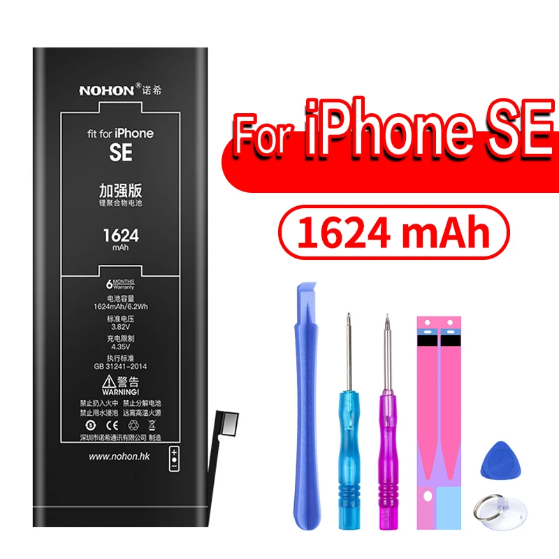 For iPhoneSE 1624mAh NOHON батарея для Apple iPhone SE 6S 6 7 8 Plus X 5S 5 5C Xr Xs MAX 6Plus 7Plus Замена оригинальной батареи для iPhone6 iPhone7 аккумулятор - Цвет: For iPhoneSE 1624mAh