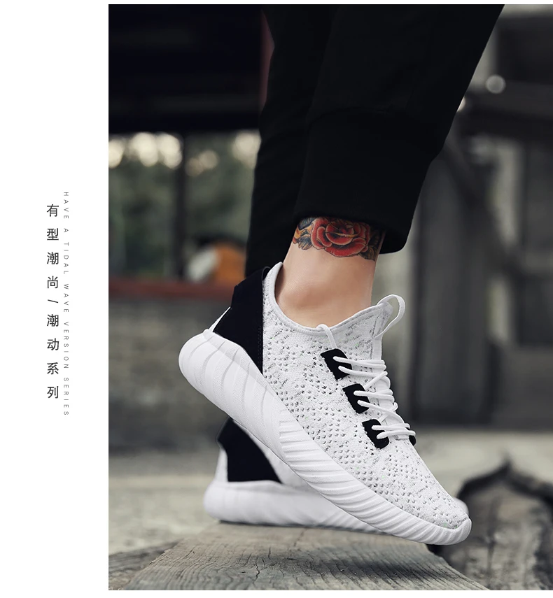 Tenis Masculino 2019 теннисные туфли мужские высококачественные легкие туфли на плоской подошве спортивная обувь для мужчин Прогулочные дышащие