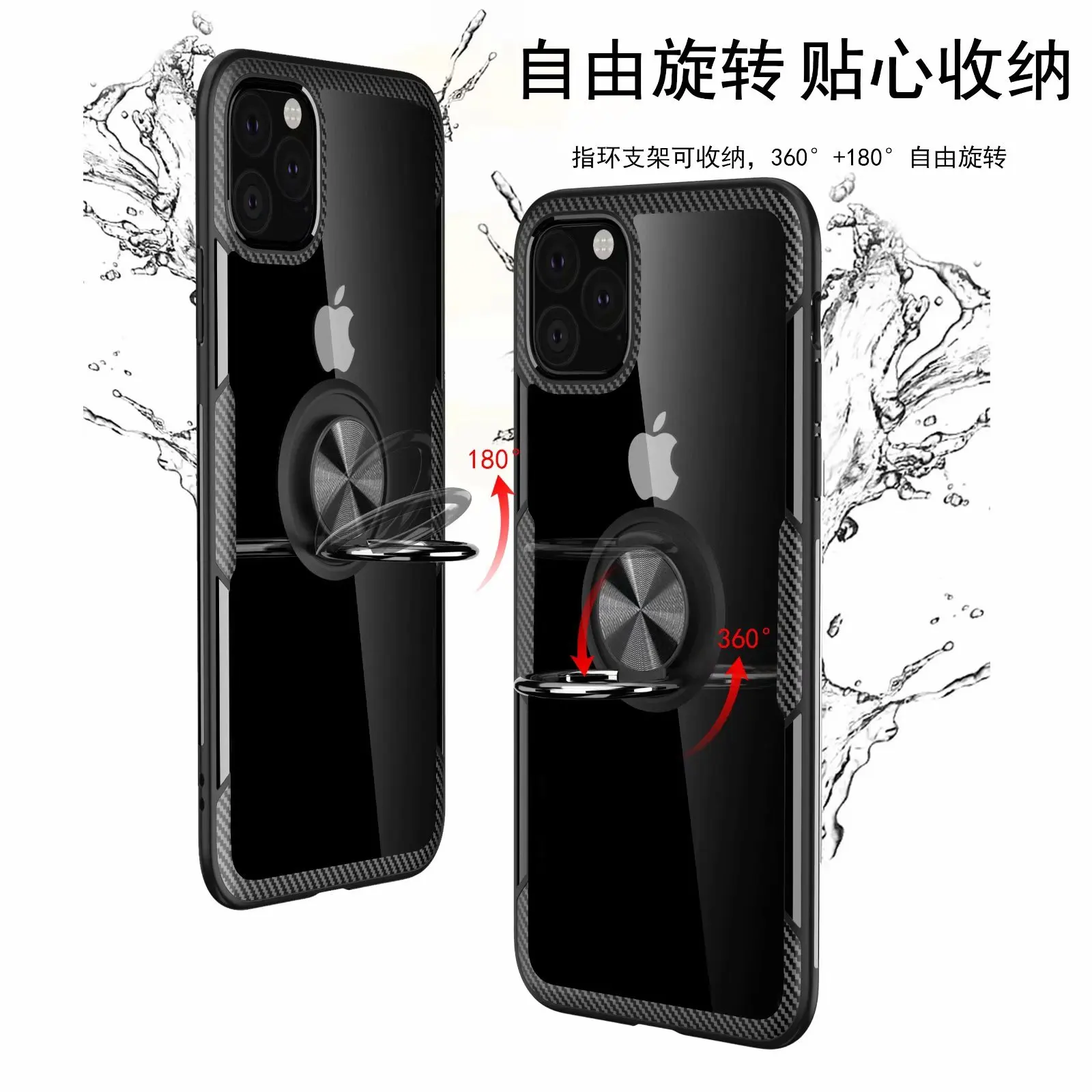 Для Apple iphone 11 чехол жесткий с кольцом подставка магнит прозрачный защитный чехол на заднюю панель для iphone 11 Pro Max iphone 11 11pro
