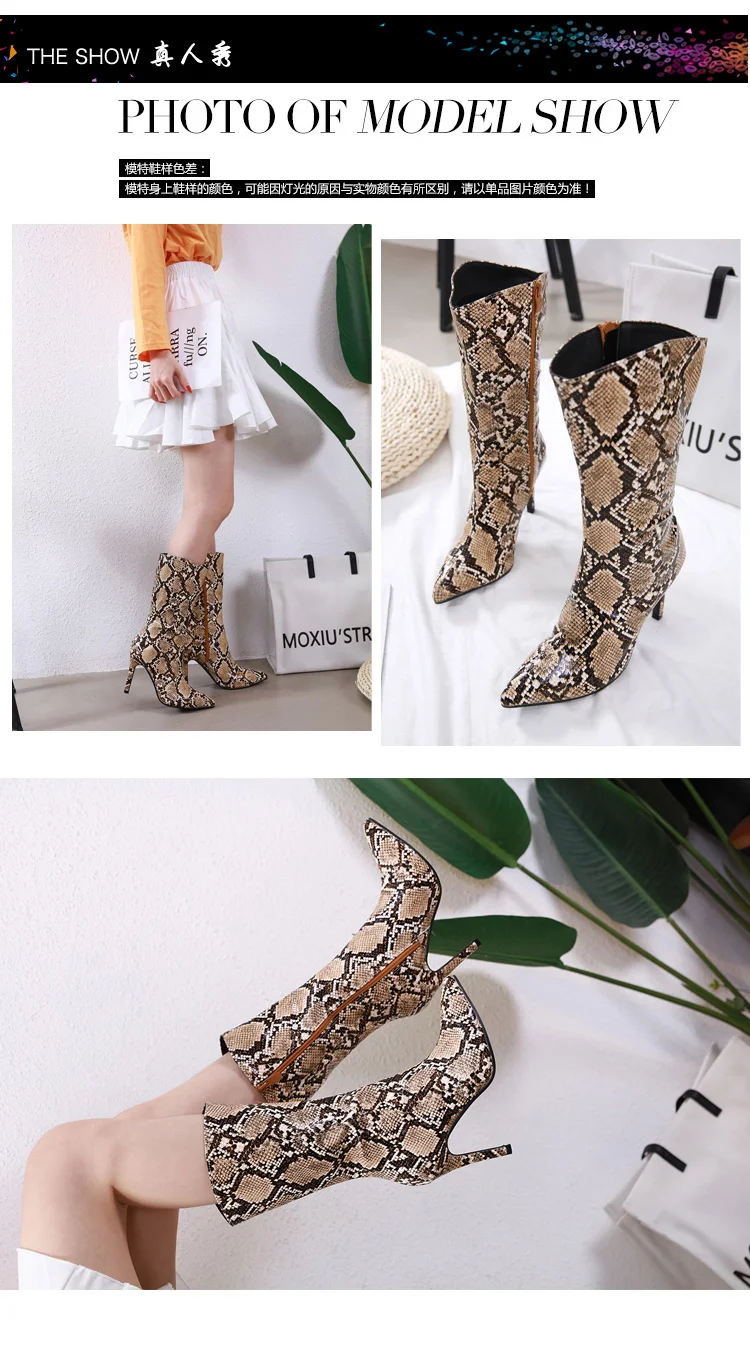 Bootee/женские ботильоны с леопардовым принтом на молнии; коллекция года; женская обувь; осенние Сабо; кожаные ботинки на платформе; пикантные ботфорты на высоком каблуке