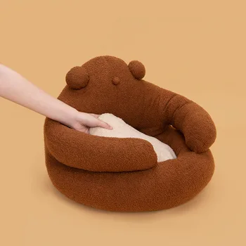 

Hugging Style Cat Pet Bed Warm Cushion Thick Mat Sofa Small Kennel for Small Dog XH8Z
