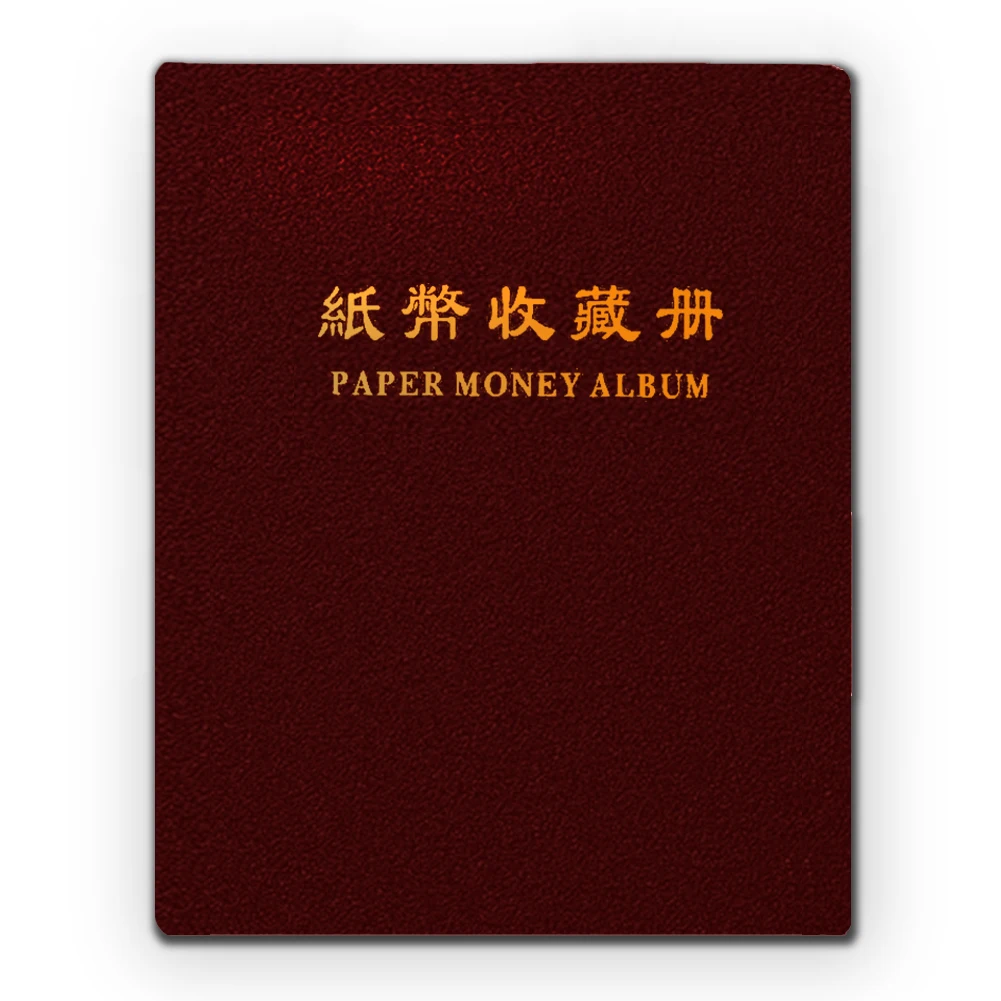 Dark Red 60 карманов страница для хранения коллекция валют бумага для билетов Альбом для монет дома фото банкнота марочный альбом кожа Примечание Держатели для денег - Цвет: Dark Red