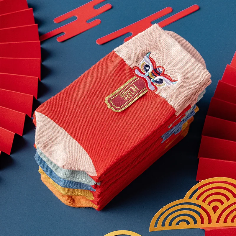 New Year Chinese cotton socks women men's red lucky funny socks ankle printing stockings new year home furnishing