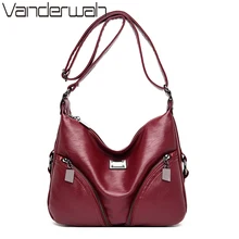 Женские сумки-мессенджеры из мягкой овечьей кожи, сумка на плечо, женская сумка, повседневная вместительная сумка, женские сумки через плечо, сумки для женщин