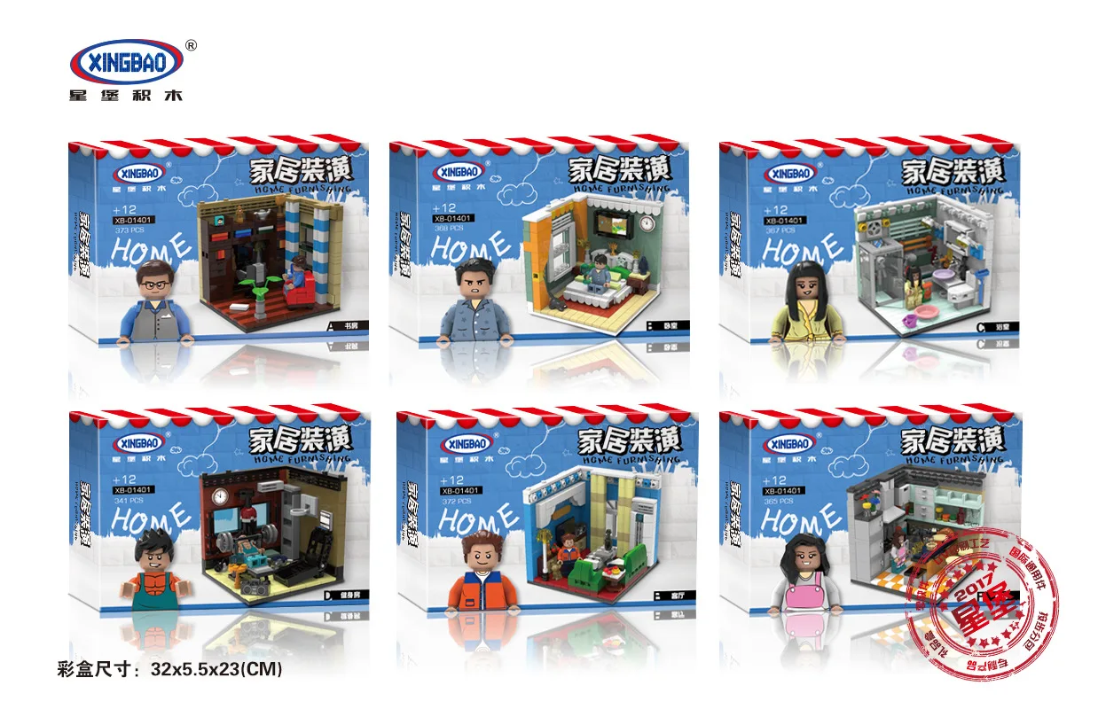 

XINGBAO Xb01401 Creative Street View Home Decoration Indoor Scene Small Particles Assembled Building Blocks Were Toy