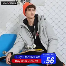 Metersbonwe,, толстый пуховик, мужской, зимний, теплый, 80%, серый, утиный пух, пальто, мужской, с высоким воротником, с капюшоном, пальто, верхняя одежда