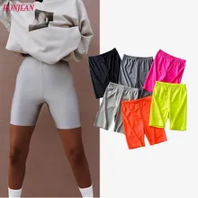 ^^Best Offers Biker Shorts 2019 Womens Sexy Jogger Shorts Cycling Shorts Dancing Gym Biker Slim Active Sports Fashionable Casaul Streetwear ^^Best Offers Biker Shorts 2019 Womens Sexy Jogger Shorts Cycling Shorts Dancing Gym Biker Slim Active Sports Fashionable Casaul Streetwear