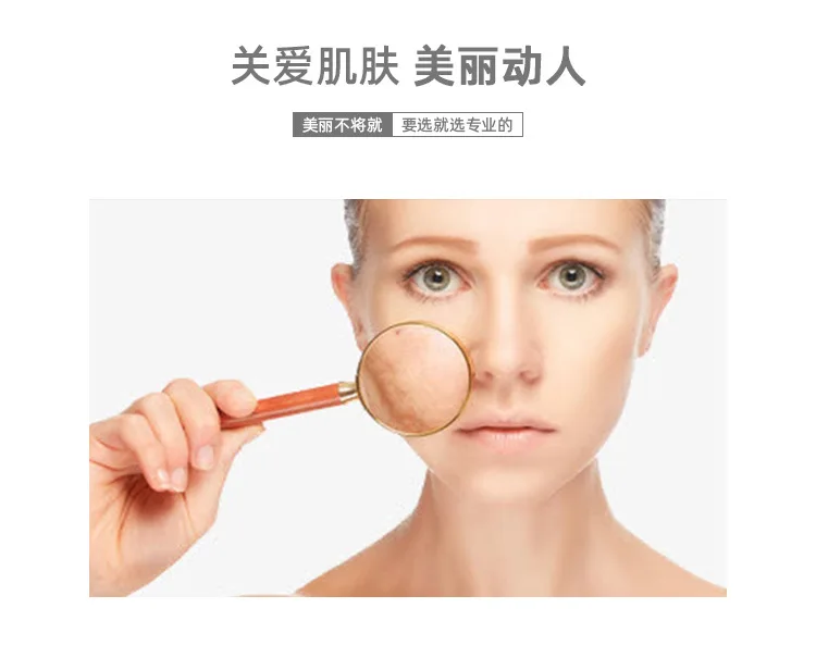胶囊喷雾详情_02
