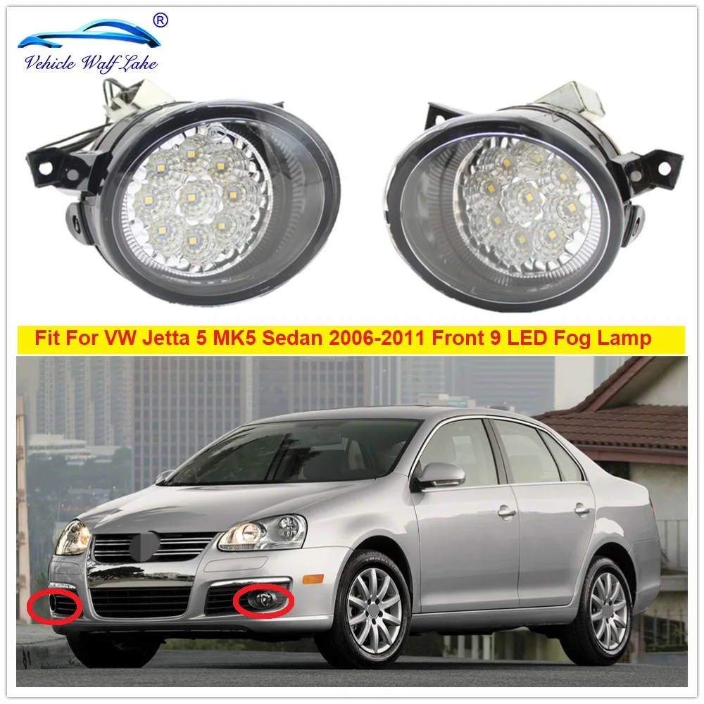 2 шт. светодиодный Автомобильный свет для VW Jetta 5 A5 MK5 2006 2007 2008 2009 2010 2011 авто Стайлинг