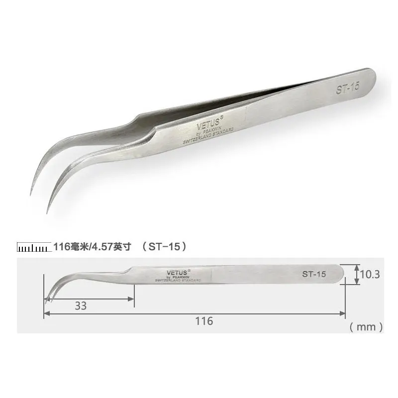 1Pc Stainless Steel Lash Tweezers Anti-static VETUS Tweezers Super Hard Volumn Eyelash Extension Makeup Tool 5